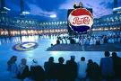 Pepsi scholarship application
